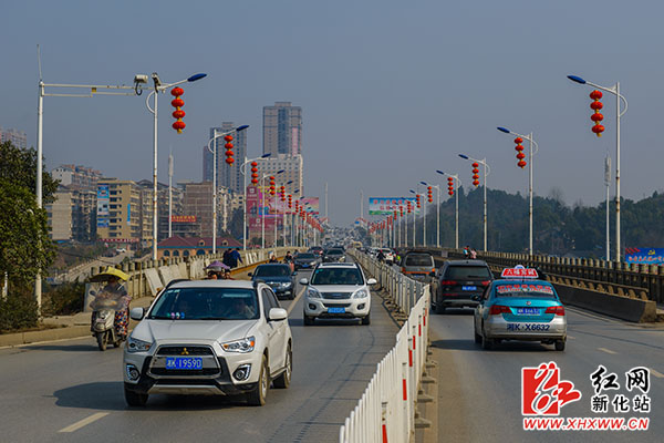 新化新年新大事 县城新风新貌迎新春