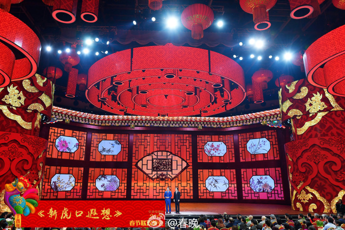 烟台籍演员姜昆带相声《虎口遐想》续集重返央视舞台
