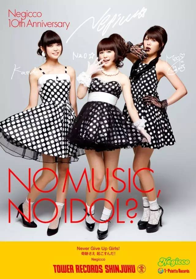 cbnweekly未来预想图