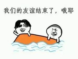 拒绝朋友借车还不伤感情的攻略 其实就一招最好使