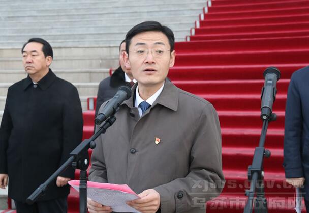 春节假期后上班第一天乌苏市举行升国旗仪式