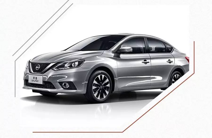 省钱、省心！这些10万不带T的合资家轿值得考虑