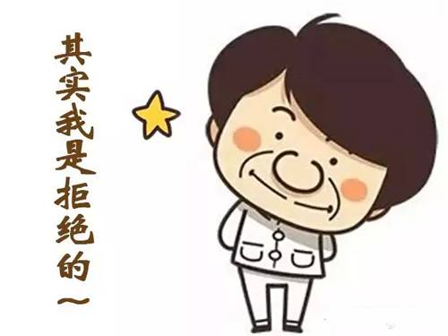 拒绝朋友借车还不伤感情的攻略 其实就一招最好使