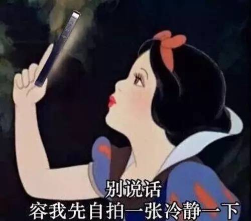 拒绝朋友借车还不伤感情的攻略 其实就一招最好使