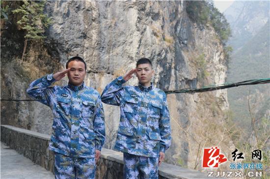 【新春走基层】慈利县:"绝壁"战士的坚守