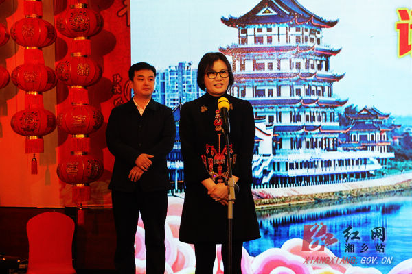 香港湖南联谊总会会长,蓝思科技股份有限公司董事长周群飞发言.