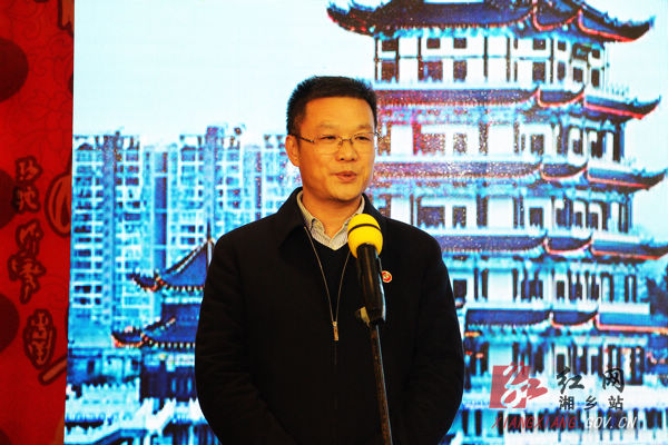 市委副书记,市长周俊文发表致辞.