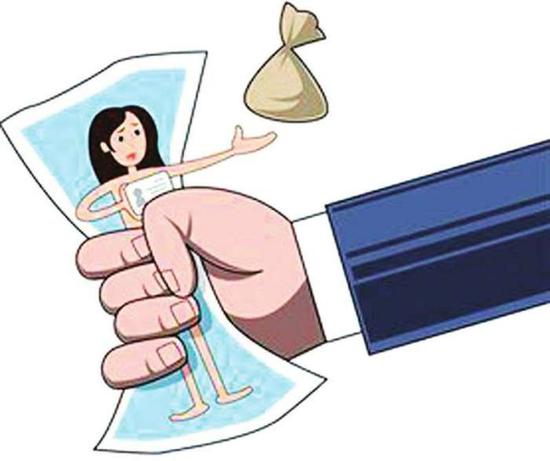 男子裸条放贷威胁肉偿被刑拘