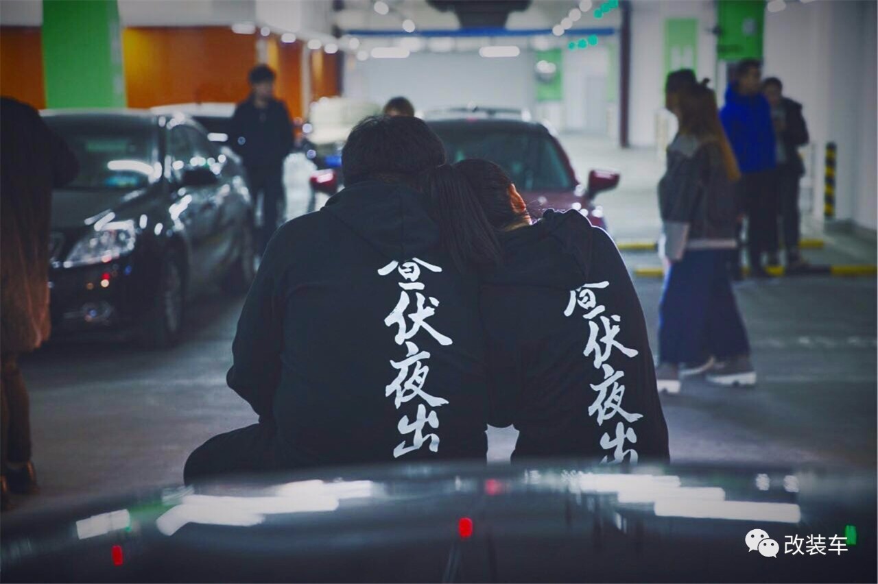 冬日里的改装车聚会 辽宁车友向大家拜年