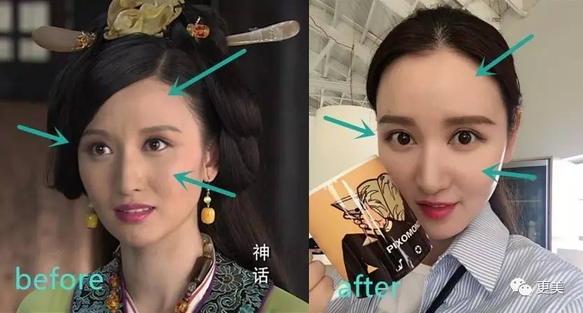 不过可能是因为填充过度,节目中的张萌看起来真是有点奇怪