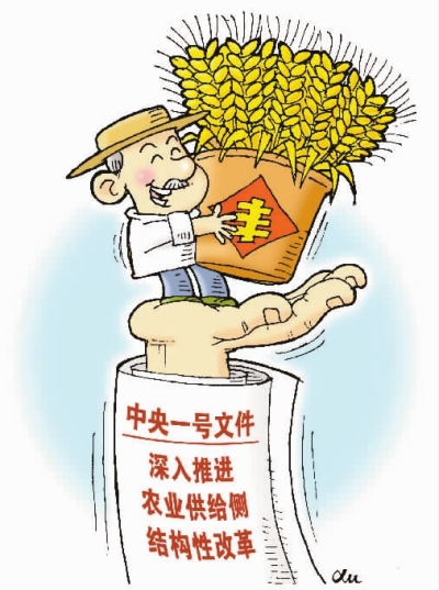 新阶段"三农"工作的新主线