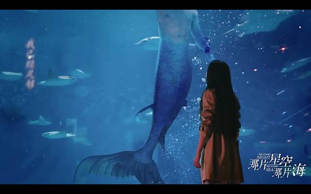 虽有颜值但男人鱼故事仍没逃脱狗血套路