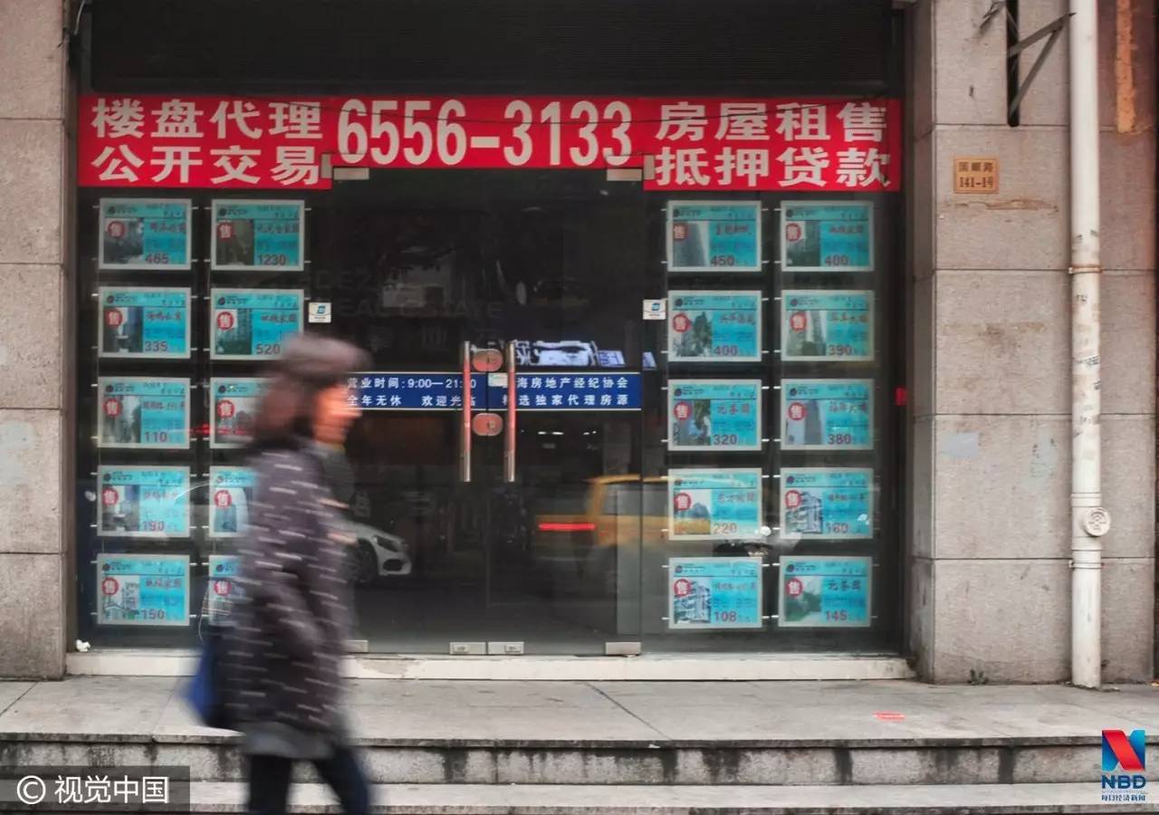 3次卖房炒股惨败,1600万盈利一场空,他又卖房了__财经头条
