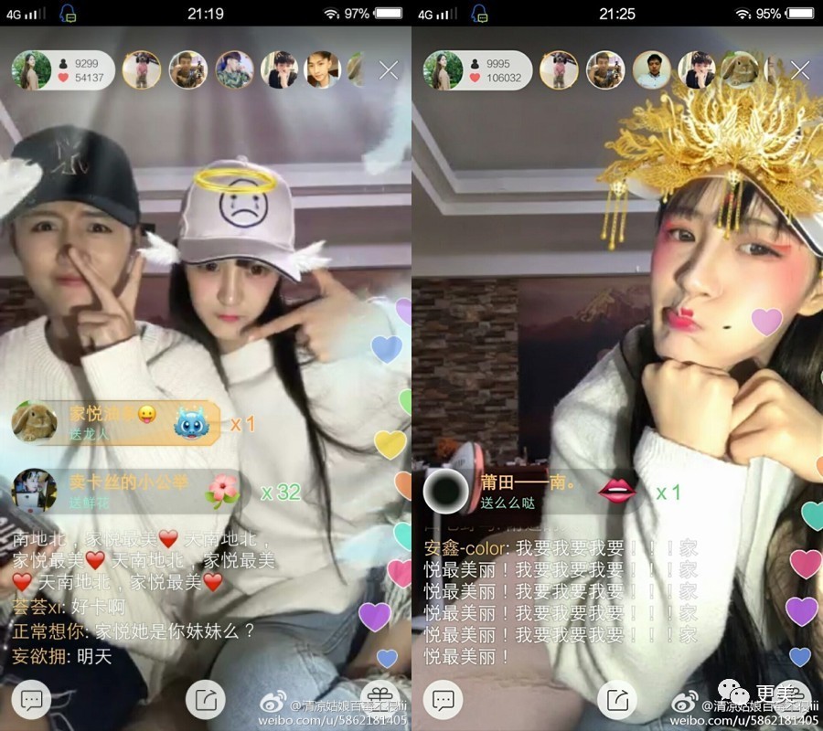 网红|蔡家悦|快手_新浪女性_新浪网