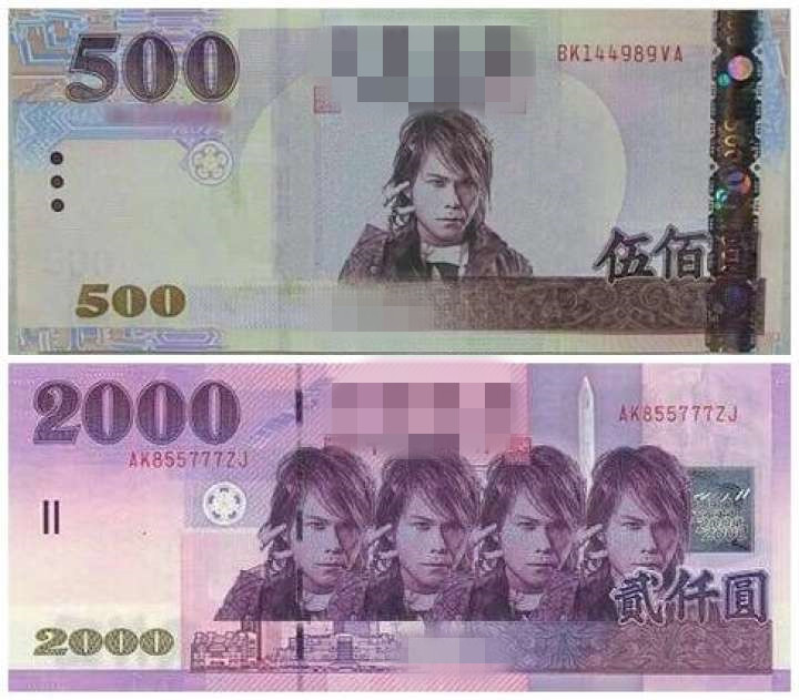 歌手伍佰登上台币面对恶搞一笑带过