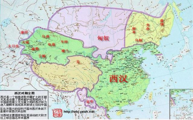 什么是“西南夷”?汉武帝是怎样将此地纳入汉朝的统治的?