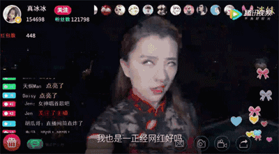 400_221gif 动态图 动图