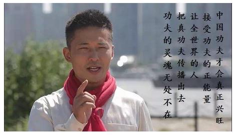 赵冀龙无极太极圆你学武术梦