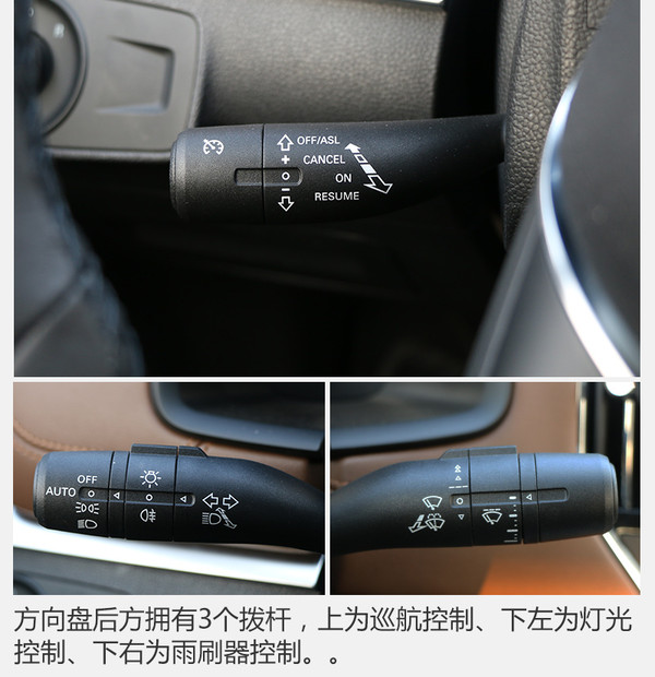 实拍荣威i6 20t顶配 各种"洋货"们当心了