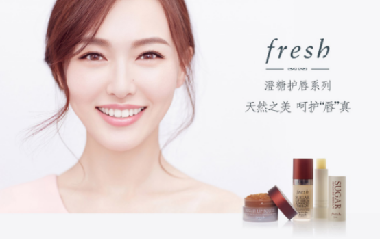 美容| fresh馥蕾诗携手唐嫣,开启甜蜜如"糖"的护唇之旅