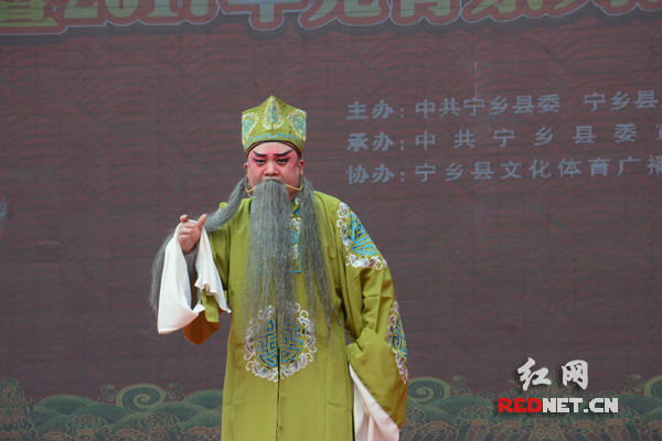 宁乡县花鼓戏剧团成立 2017年元宵系列群众文体活动启动