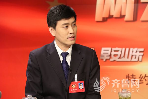 省政协委员,山东新财富投资有限公司董事长李钢,山东社科院民生与社会