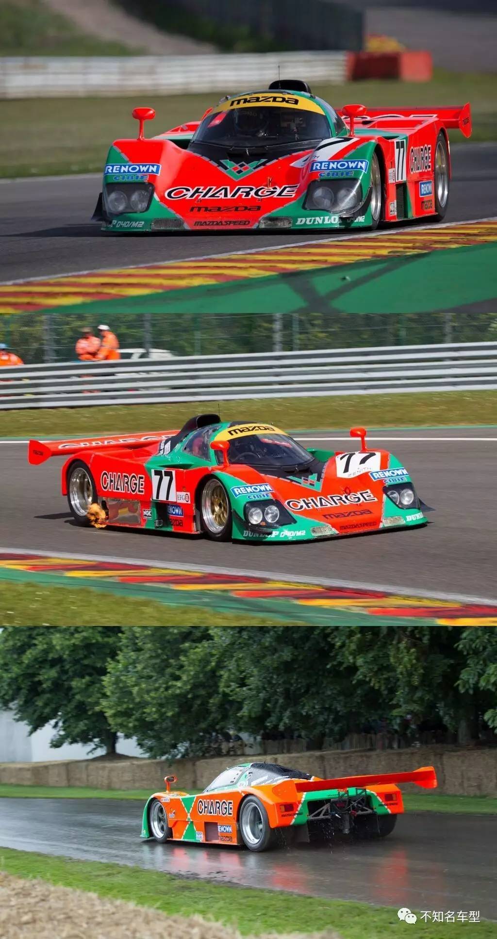 international racing车队chevron b16赛车中,这也是马自达转子引擎第