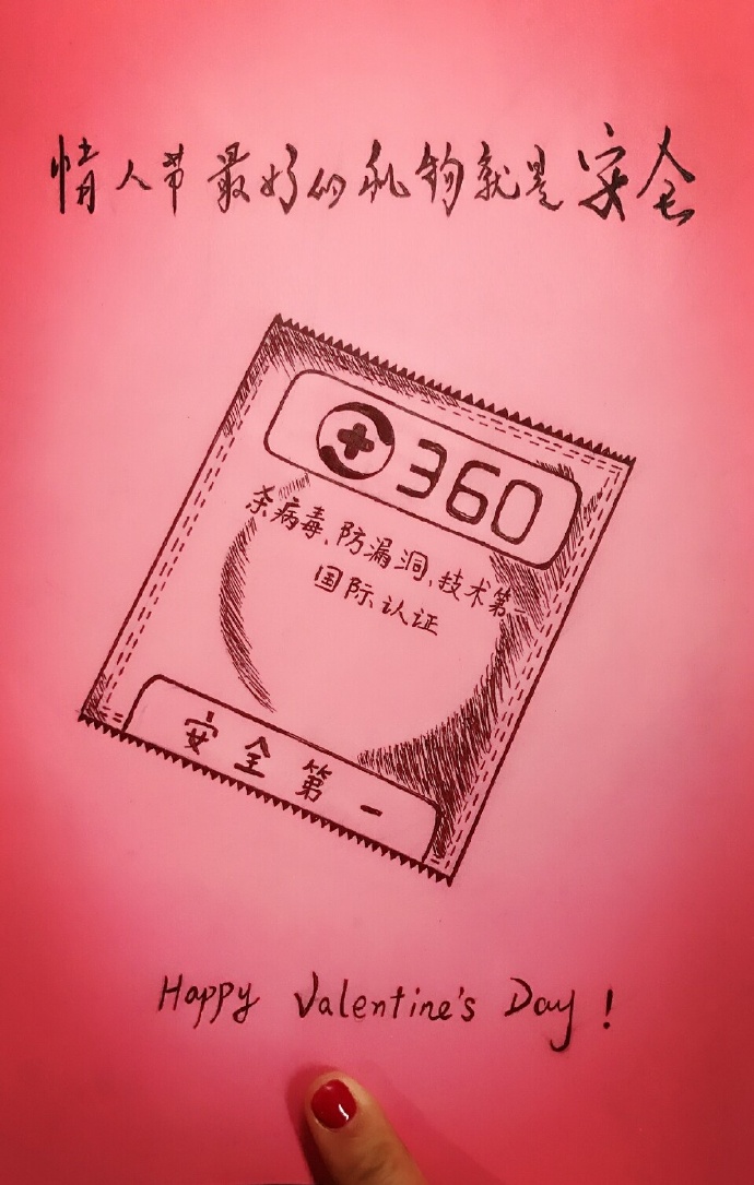 8财经来让狗粮撒得更猛烈些吧