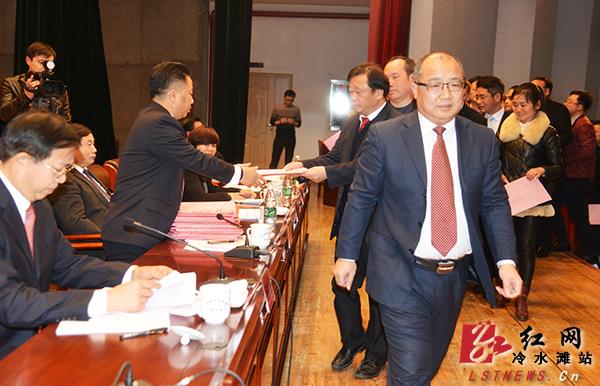 永州市冷水滩区委经济工作会对先进单位和个人进行表彰
