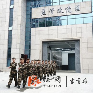 吉首监狱监管区ab门已建成启用