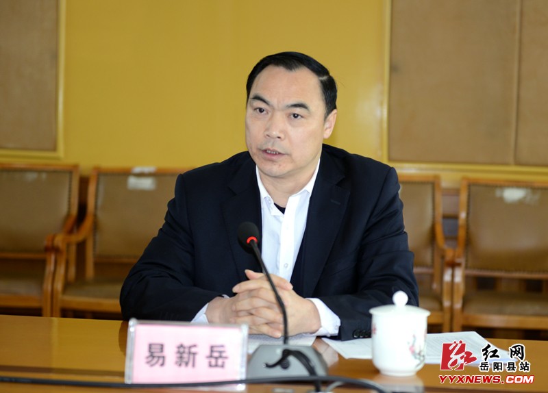 国内新闻县委常委,县委办主任易新岳汇报工作   红网岳阳县分站2月16