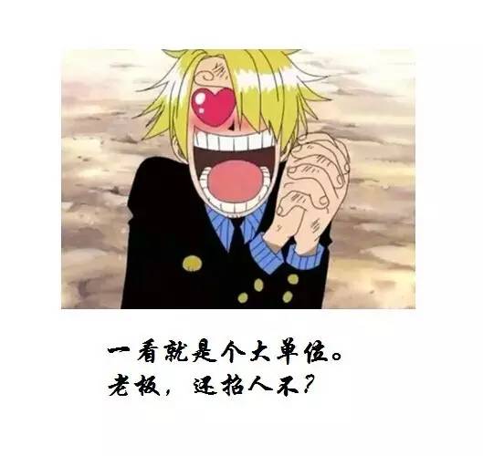 是谁把阿斯顿马丁从倒闭边缘推上了神坛？