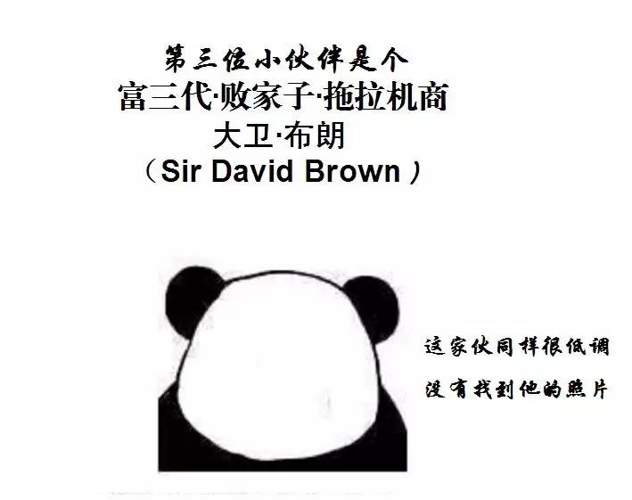 是谁把阿斯顿马丁从倒闭边缘推上了神坛？