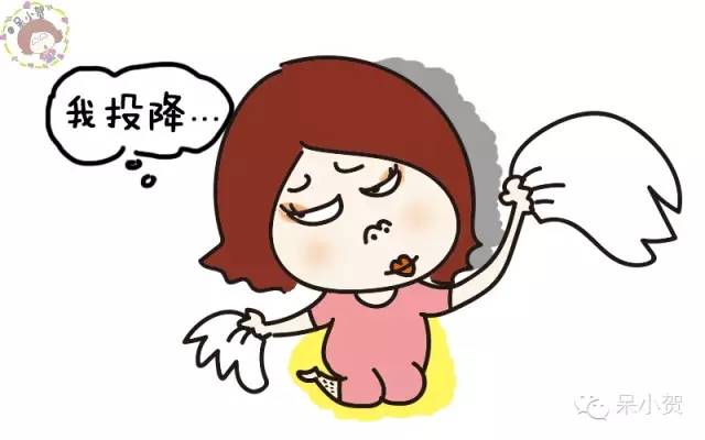 这是呆妈当妈7个月以来遇上的第一个难题:[补钙]今天画个严肃而闹心的