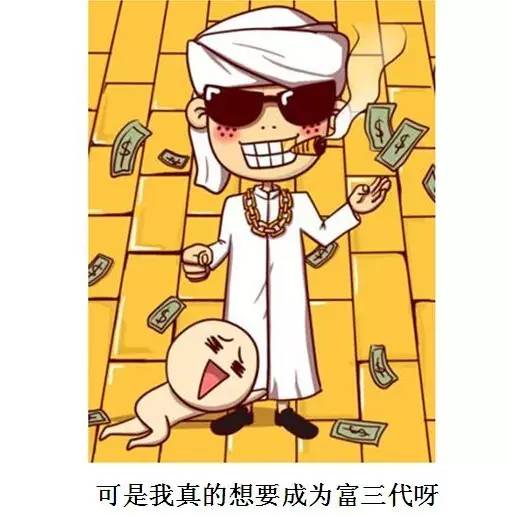 是谁把阿斯顿马丁从倒闭边缘推上了神坛？