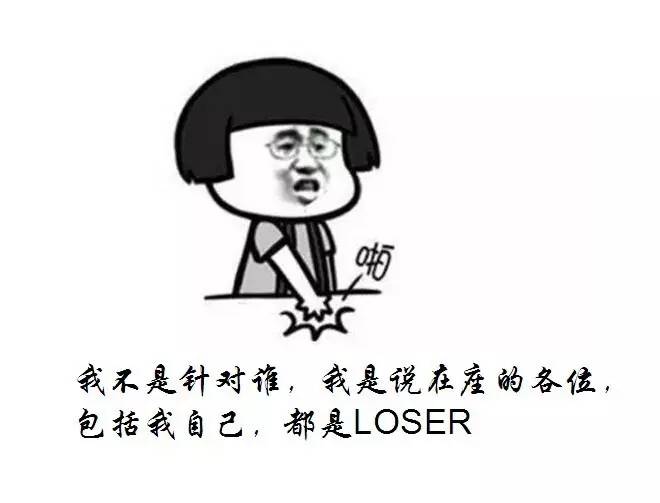 是谁把阿斯顿马丁从倒闭边缘推上了神坛？