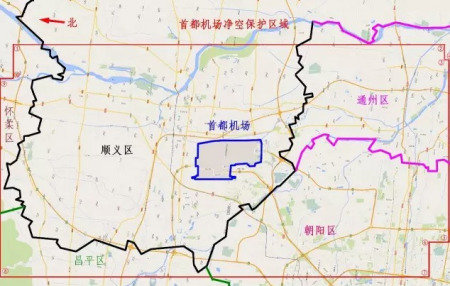 北京首都机场公布无人机禁飞区包括顺义朝阳等5区