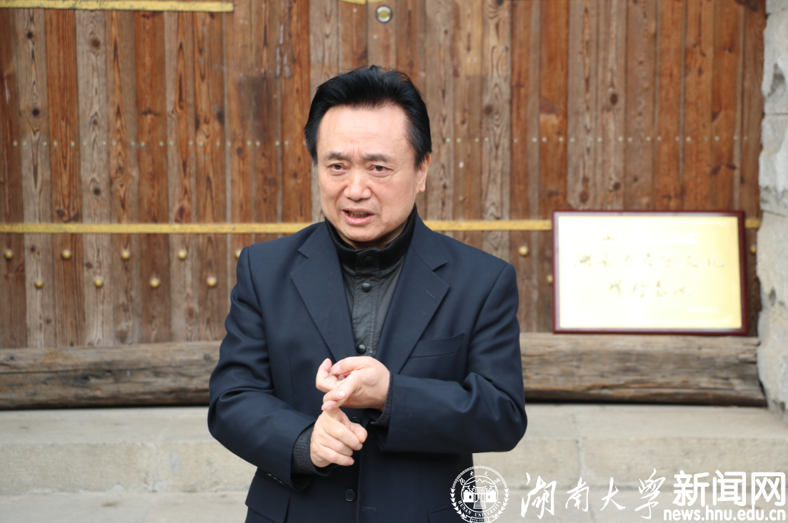 湖南省君子文化践行基地在我校挂牌(图文)