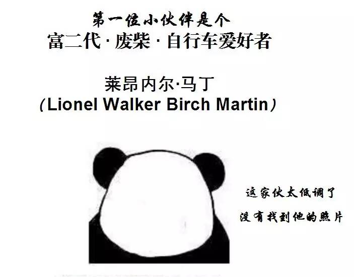 是谁把阿斯顿马丁从倒闭边缘推上了神坛？