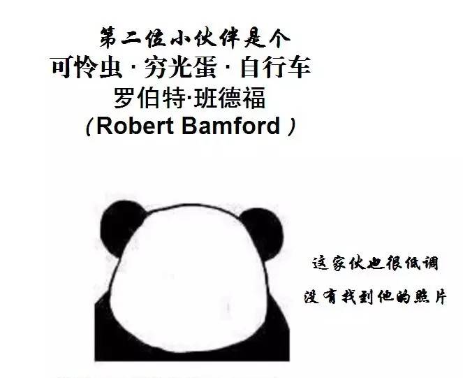是谁把阿斯顿马丁从倒闭边缘推上了神坛？