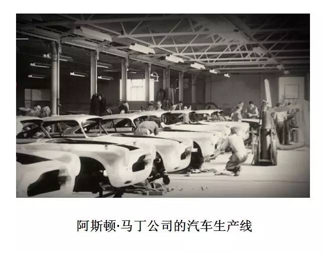 是谁把阿斯顿马丁从倒闭边缘推上了神坛？