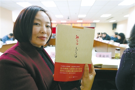 女作家5年写部长篇小说 再现重钢百年历史