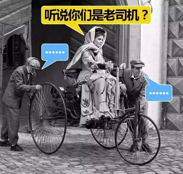 关于汽车冷门知识，别说我没告诉你！