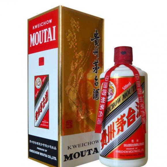 飞天茅台酒53度价格500ml KISt-fyarrcf4535725.png