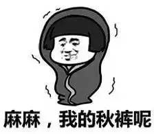 风吹雪到底有多可怕？开车遇到麻烦就大了