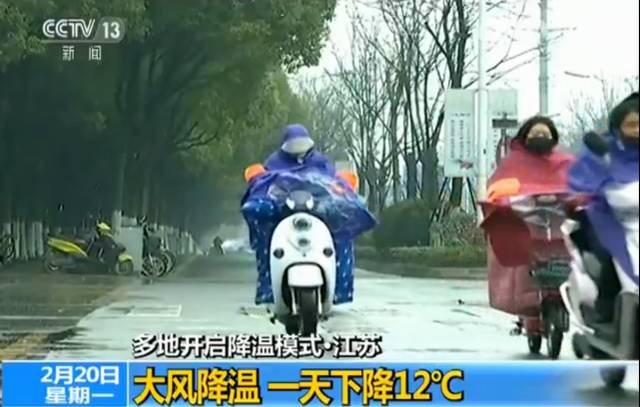 风吹雪到底有多可怕？开车遇到麻烦就大了
