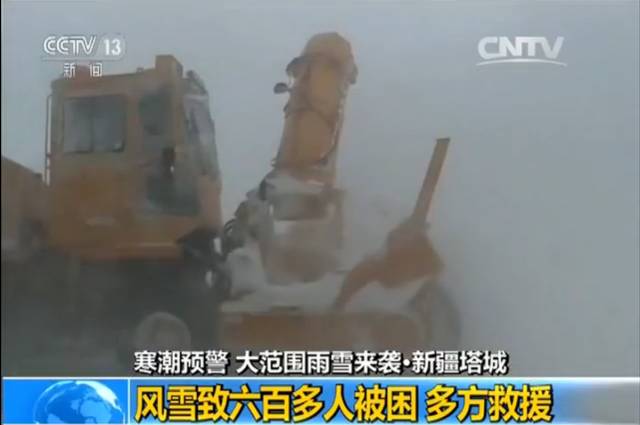 风吹雪到底有多可怕？开车遇到麻烦就大了