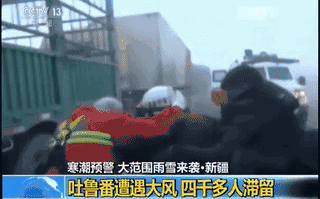 风吹雪到底有多可怕？开车遇到麻烦就大了