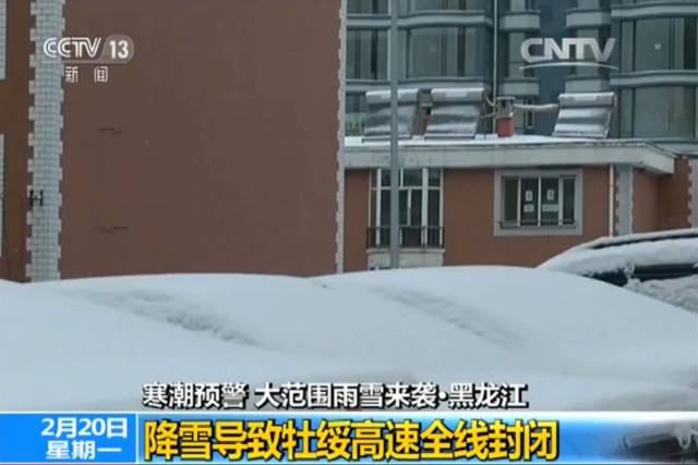 风吹雪到底有多可怕？开车遇到麻烦就大了