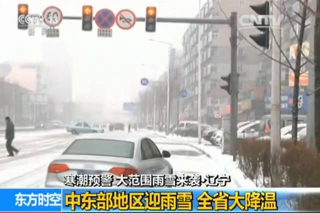 风吹雪到底有多可怕？开车遇到麻烦就大了